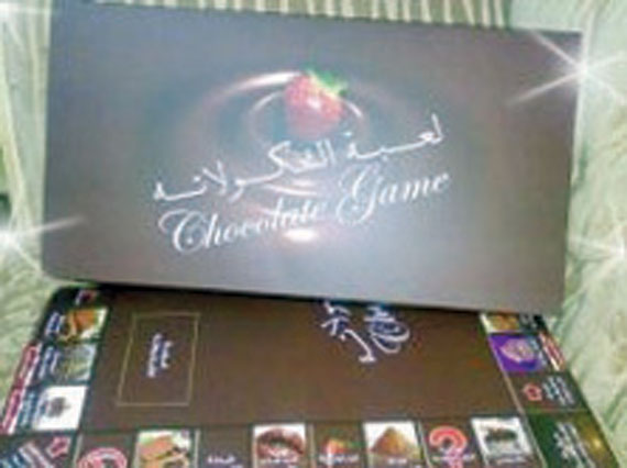 مستثمرة: وزارة التجارة لم تحفظ لي حقوق الملكية