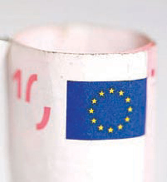 أوروبا توحّد أصول التعاطي مع الشكاوى التأمينية