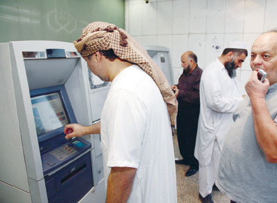 مصارف سعودية تقدم خدمة «السحب الطارئ» دون بطاقة
