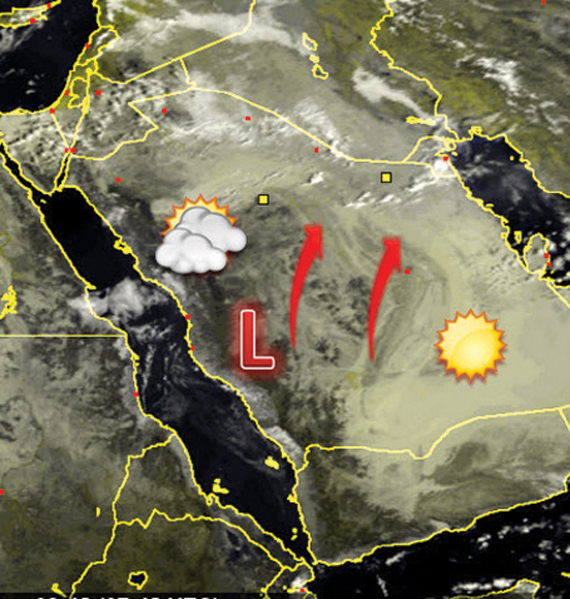 طقس يميل إلى الحرارة غداً في الرياض والشرقية ومكة