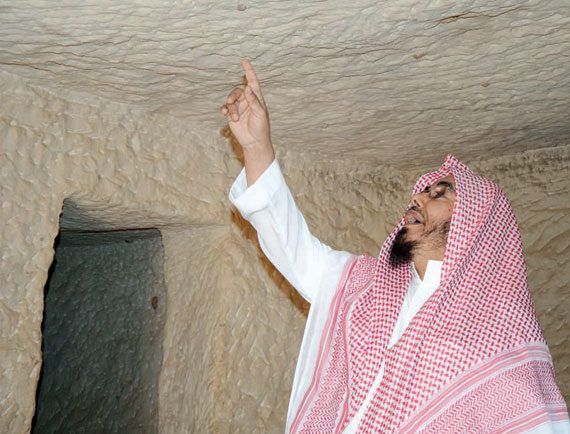 المنيع والمطلق: الآثار ثروة والتعدّي عليها خيانة