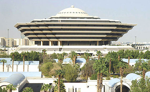 القصاص من مواطن قتل آخر في أبها .. والتعزير لسوري هرب مخدرات في الجوف