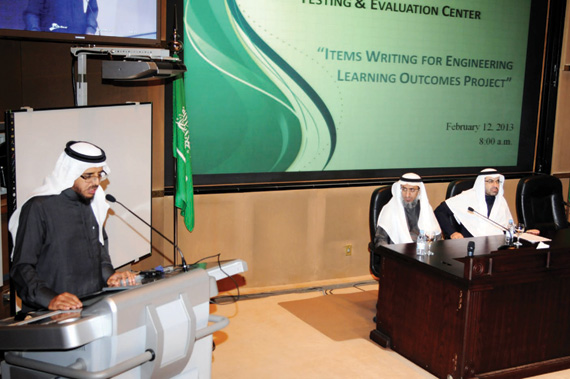 إخضاع خريجي الهندسة لاختبارات «قياس» .. والنتائج سرية