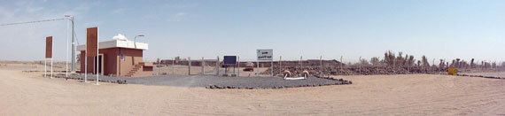 مدينة «فيد» .. عاصمة تاريخية وموطن قصر «خراش» الأثري