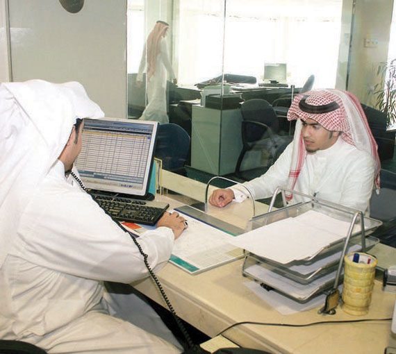 مصارف تشدد الرقابة على هدايا كبار العملاء .. وتقليصها بعد سياسة تقليل المصروفات