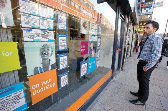 الاقتصاد في صور