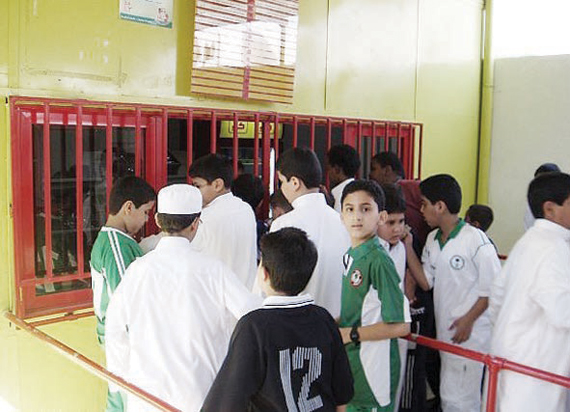 «المراعي» و«نادك» تتنافسان على تشغيل 33 ألف مقصف مدرسي