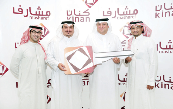 جمجوم: شركة كنان نهضت بالقطاع العقاري في المملكة