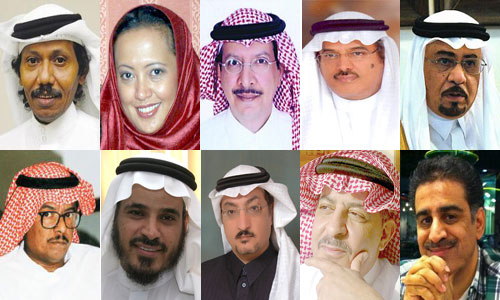 وزير الثقافة والإعلام يعلن أسماء الفائزين بجائزة الوزارة للكتاب لهذا لعام