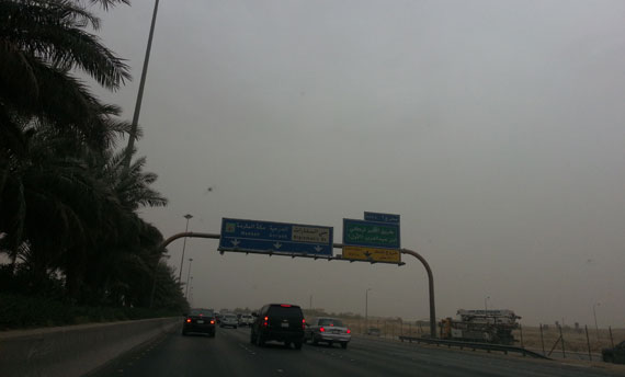 موجة غبار تضرب الرياض