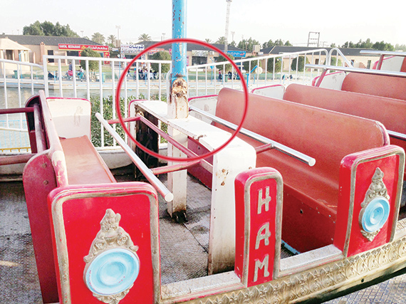 إنشاء شركات تختص بشهادات سلامة ألعاب الترفيه «ضرورة ملّحة»