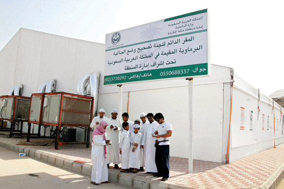 بدء تصحيح أوضاع الجالية البرماوية بتجربة 150 أسرة