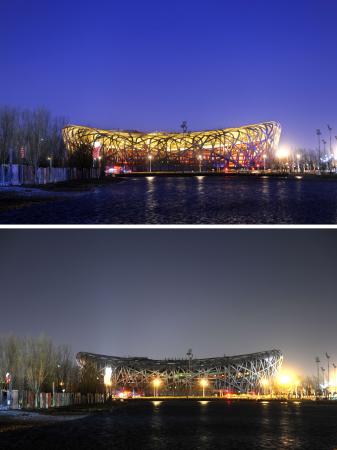 الرياض بين الأمطار وساعة الأرض