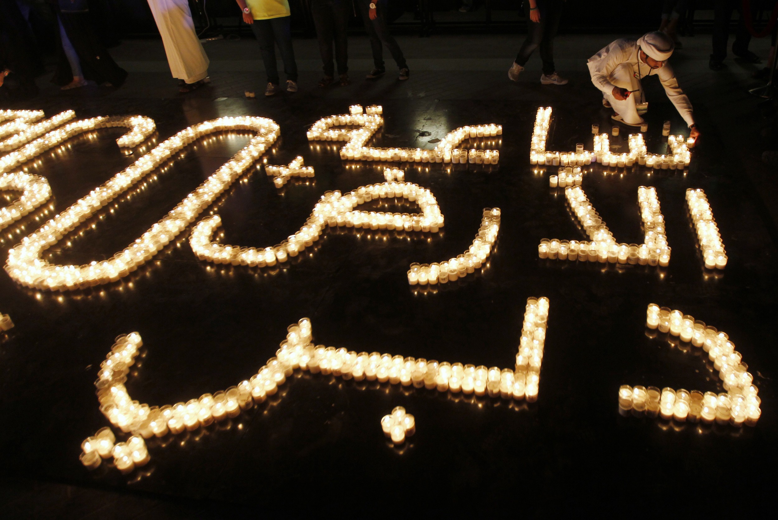 الرياض بين الأمطار وساعة الأرض