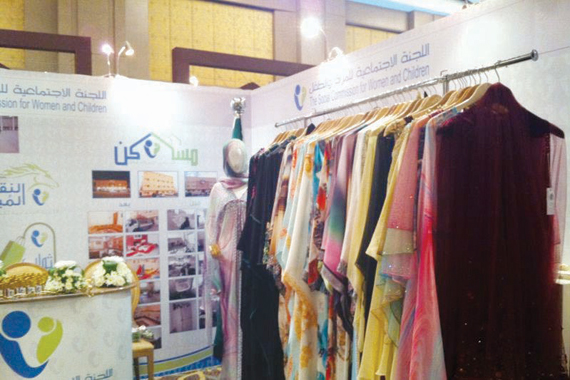 حفيدات الملك يتطوعن لدعم مرضى الحالات المزمنة