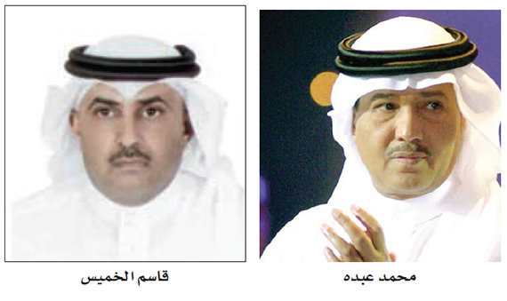 «خطوة ملك» تقدّم «الخميس» لدائرة الأضواء