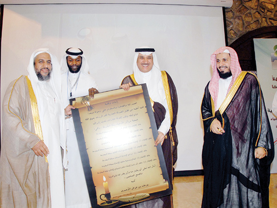 أنشأنا 67 وقفاً لخدمة الإنسان وتنمية المكان في مكة المكرمة