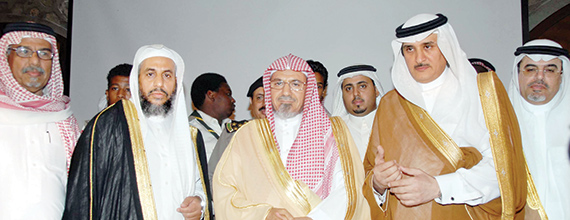 أنشأنا 67 وقفاً لخدمة الإنسان وتنمية المكان في مكة المكرمة