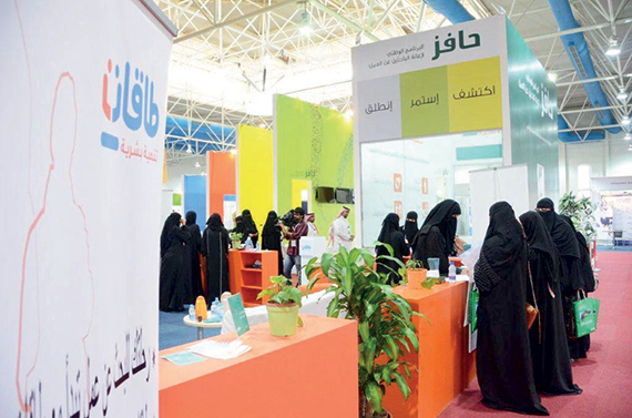 «التيار الصحوي» بين المصلحة الوطنية والرؤية الأممية