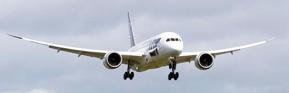 هاتف ذكي لاختطاف طائرة