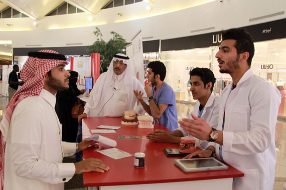 قصة مصورة : "يسلم فمك" .. حملة للكشف المبكر عن سرطان الفم