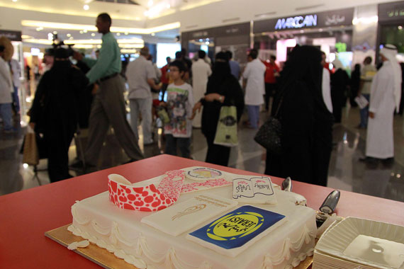 قصة مصورة : "يسلم فمك" .. حملة للكشف المبكر عن سرطان الفم