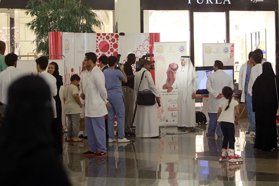 قصة مصورة : "يسلم فمك" .. حملة للكشف المبكر عن سرطان الفم