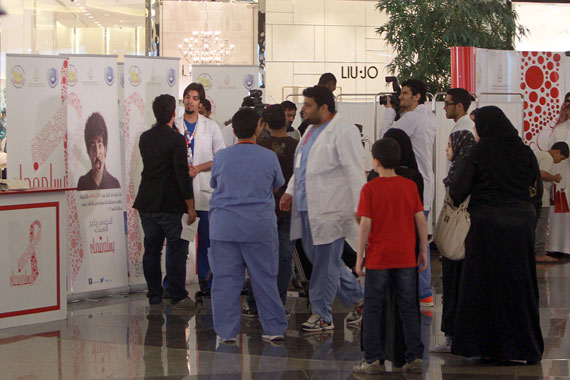 قصة مصورة : "يسلم فمك" .. حملة للكشف المبكر عن سرطان الفم