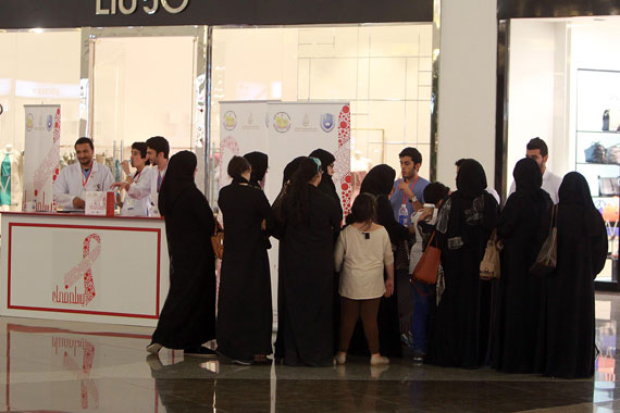 قصة مصورة : "يسلم فمك" .. حملة للكشف المبكر عن سرطان الفم