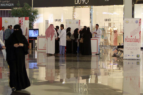 قصة مصورة : "يسلم فمك" .. حملة للكشف المبكر عن سرطان الفم