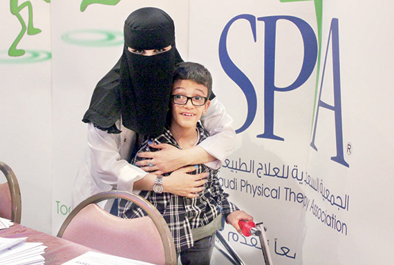 إخصائية تدعو إلى العناية بالعلاج الطبيعي لأطفال «داون»