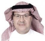 الفاخري مديراً لإدارة المخاطر في البنك السعودي الهولندي