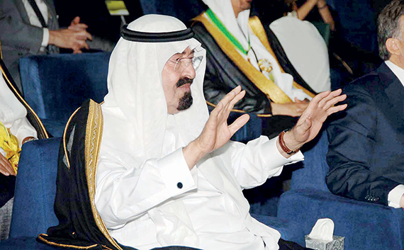 مؤشرات التنمية تحكي «قصة ملك»