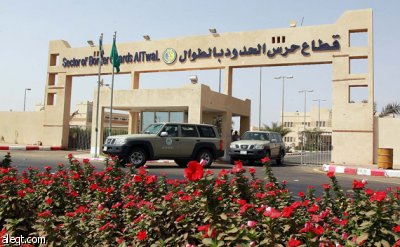 قصة مصورة:حرس الحدود في جازان العين الساهرة لحماية الوطن (1) .. تصوير: خالد الخميس