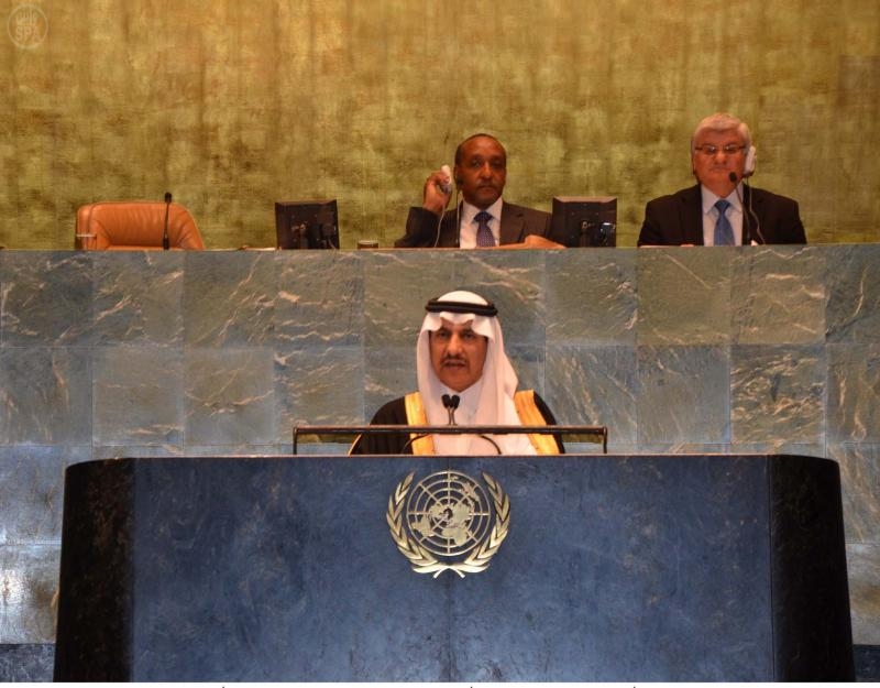 السعودية تتبرع بـ 100 ألف دولار لضحايا الاتجار بالأشخاص