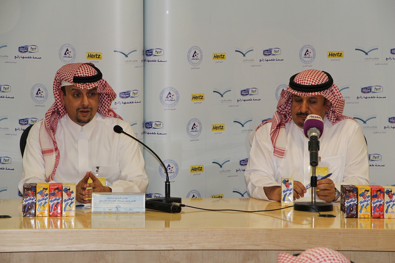 الأمير محمد بن خالد يتوج تعليم جدة بكأس صافيو الوطني السابعة