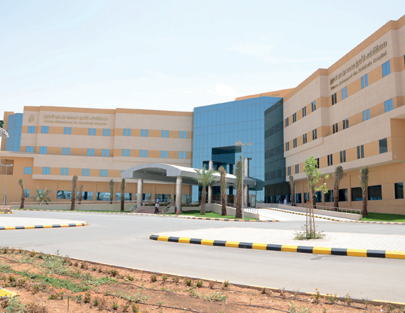 بيئة عمل متقدمة تنفذ مدنا صحية وجامعية في مناطق المملكة