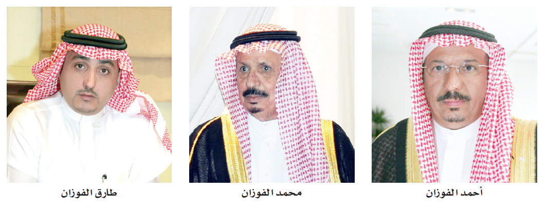 بيئة عمل متقدمة تنفذ مدنا صحية وجامعية في مناطق المملكة