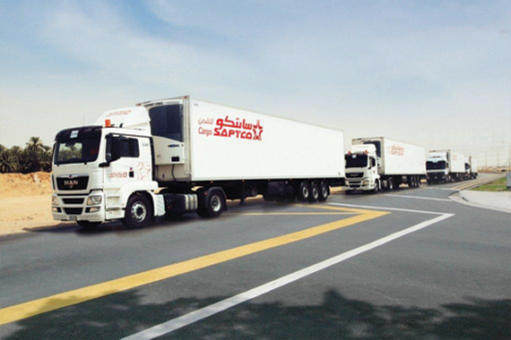 «سابتكو» .. حلول متكامل للنقل