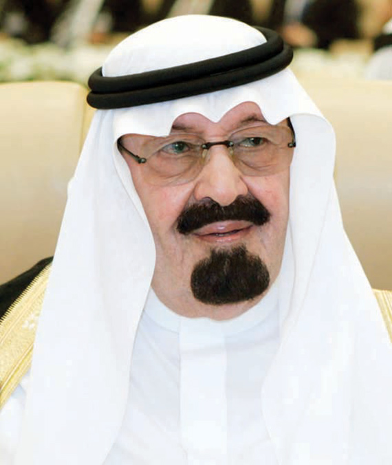 أمر ملكي بتحويل الحرس الوطني إلى وزارة وتعيين متعب بن عبد الله وزيراً لها