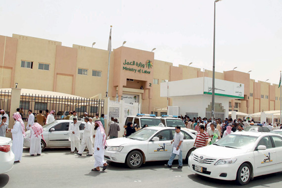 لا ثغرة أمنية تتيح للمخالفين الهروب بـ «التزامات مالية»