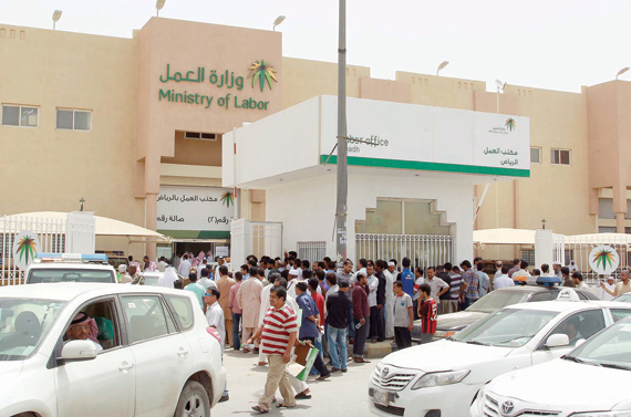 استثناء الحجاج المتخلفين خلال الأعوام الـ 5 الأخيرة من «التصحيح»