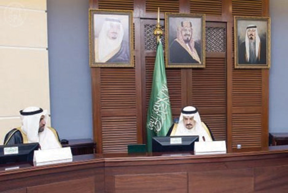 القصيم: مناقشة توطين الوظائف السياحية