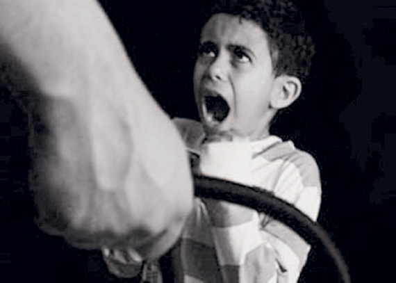 علاج مشكله العنف عند الاطفال