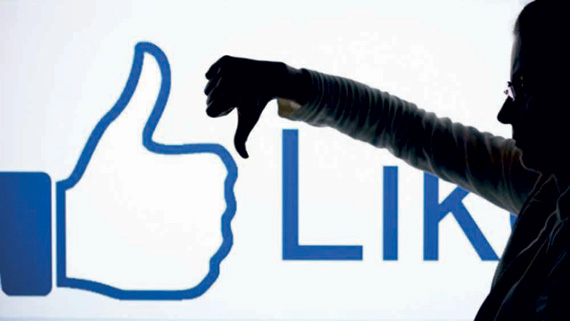 «فيسبوك» يعيد النظر في تعريف خطاب الكراهية بين الجنسين