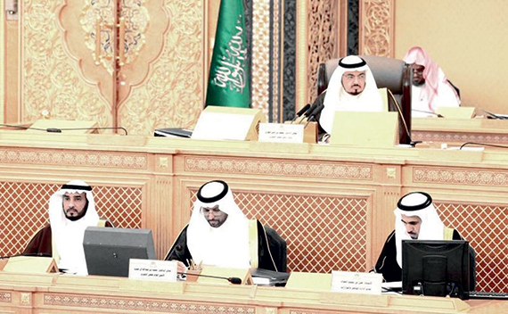 «الشورى» يوافق على نظام التأمين ضد التعطل عن العمل