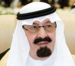 الملك يوجه بتمديد مهلة المخالفين حتى نهاية العام الهجري الحالي