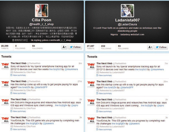 مختص لـ"الاقتصادية": 20 مليون حساب وهمي في «تويتر»