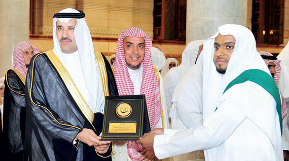«أمير المدينة» يكرم الفائزين في مسابقات تحفيظ القرآن الكريم