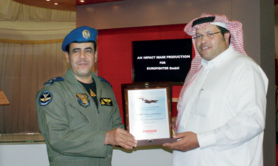 معرض التايفون ينطلق من جديد في الطائف